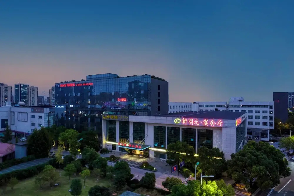 Hangzhou Haiwaihai Nachuan Hotel - Général