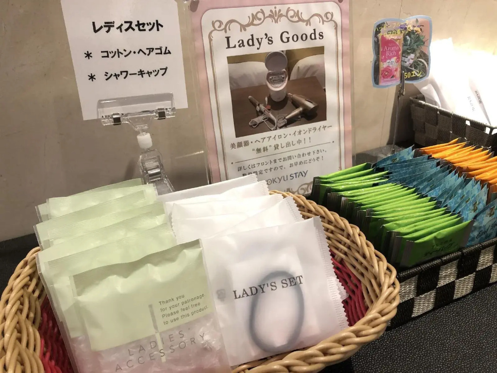 Tokyu Stay Yoga - Général