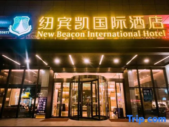 New Beacon International Hotel
