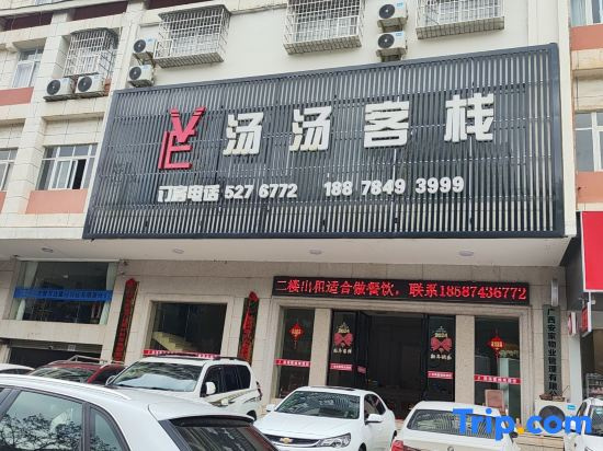 Tangtang Inn