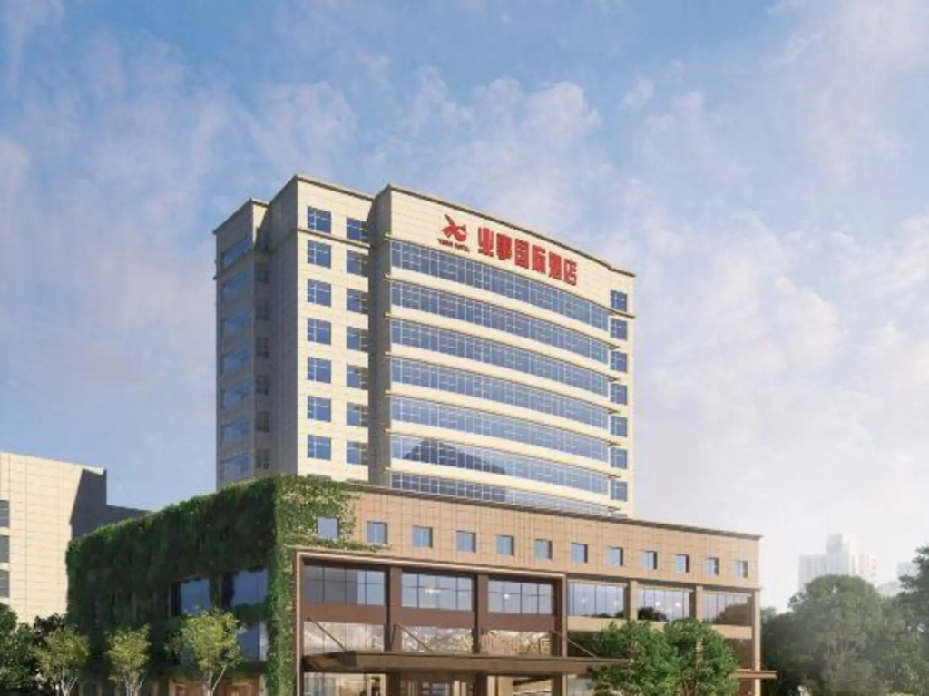 Shuyang Yeshi International Hotel - фото 11