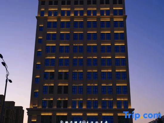 Chengzi Hotel