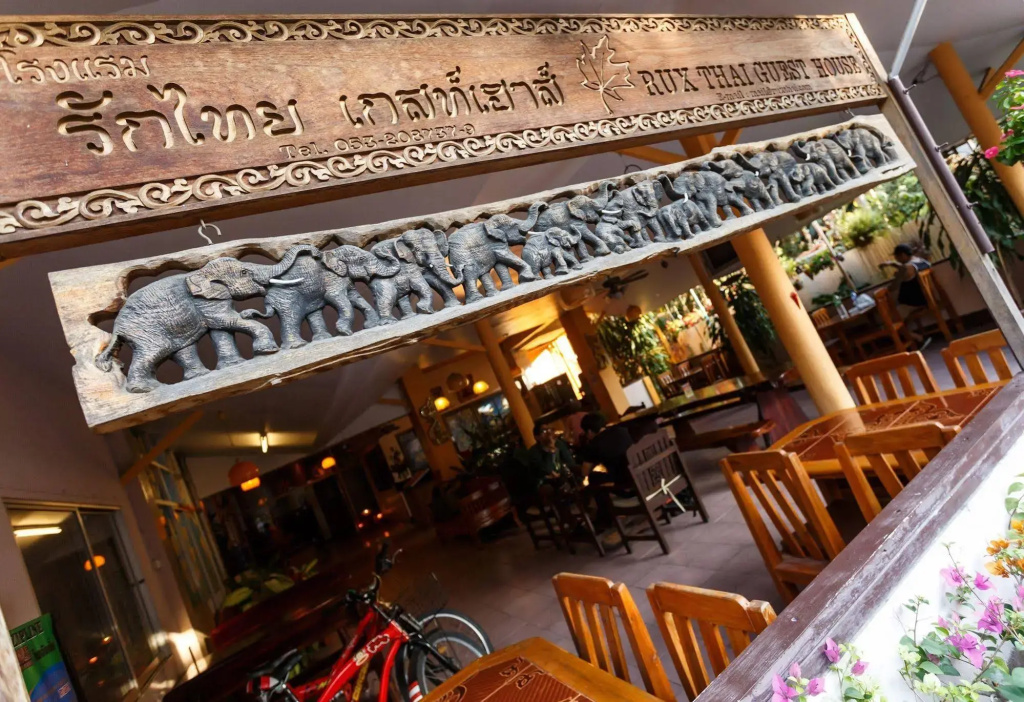 Luck Thai Hotel - Général