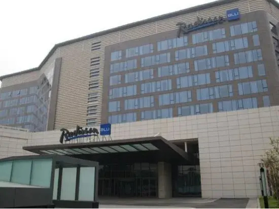 Radisson Blu Zhengzhou - фото 9