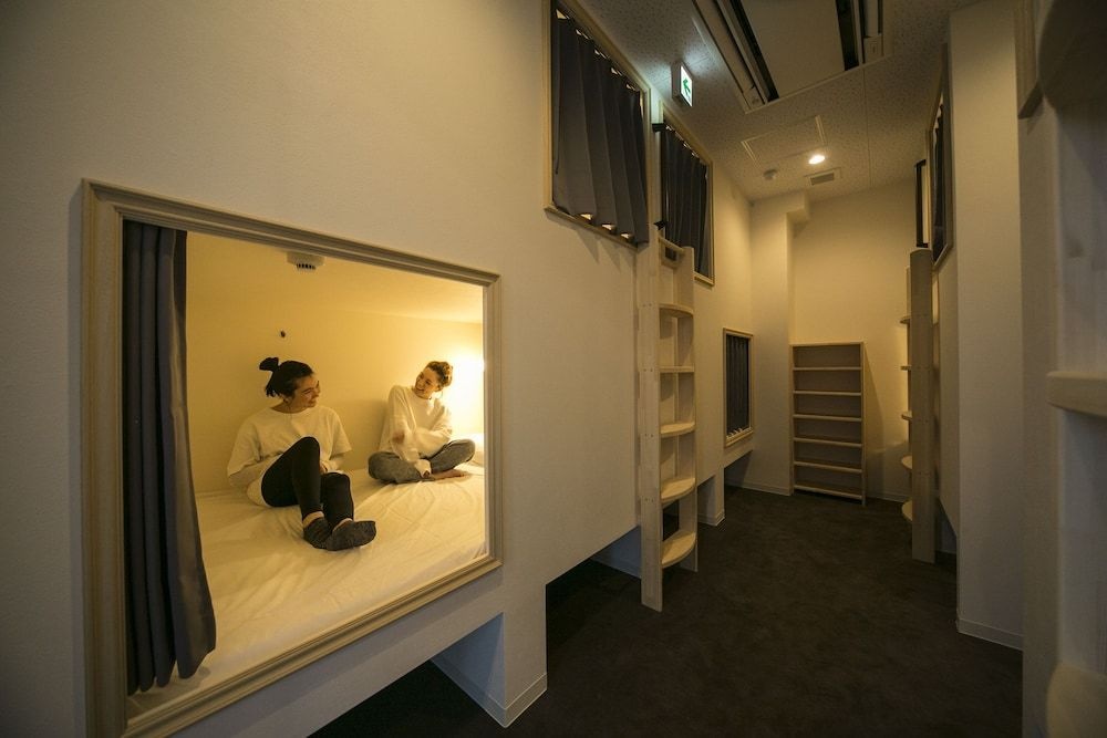 The Micro Museum Hostel Aoyama 사진 15
