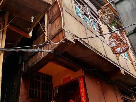 Xijiang Qingye Park Su View Homestay