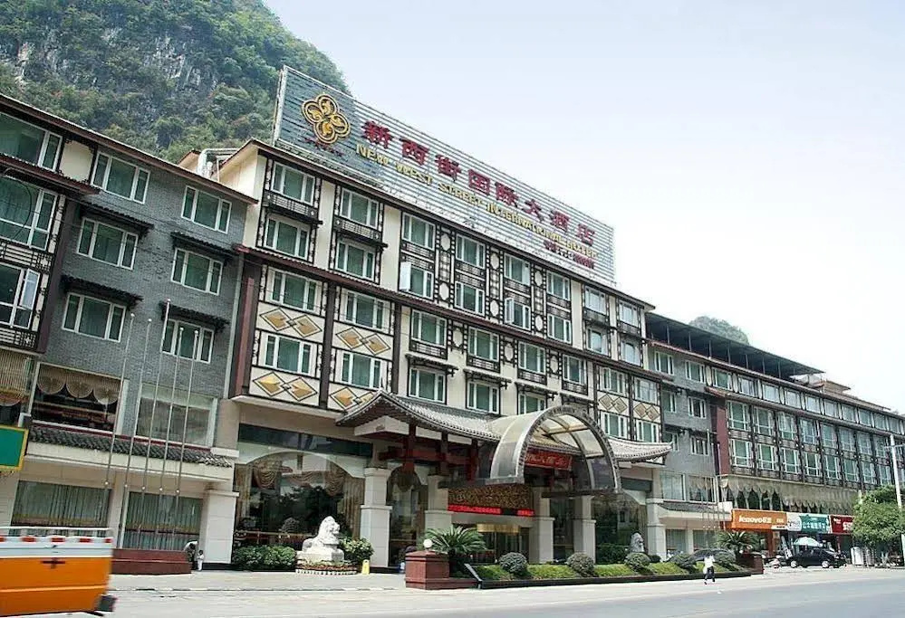 New West Street International Hotel