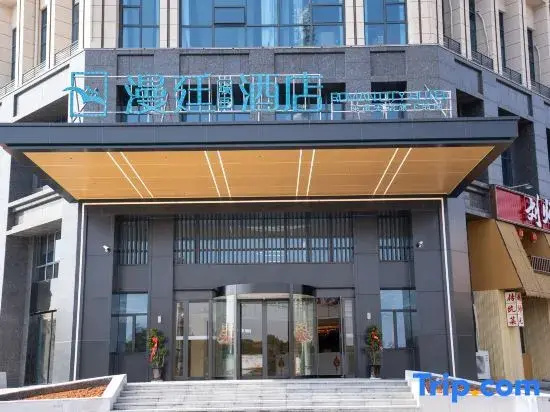 Roman City Hotel