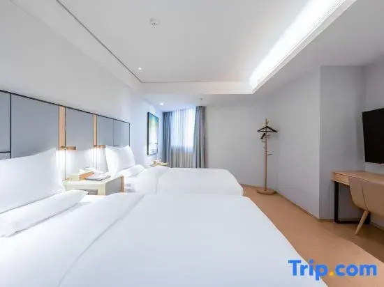 Ji Hotel Shenyang Sanhao Street - Chambres