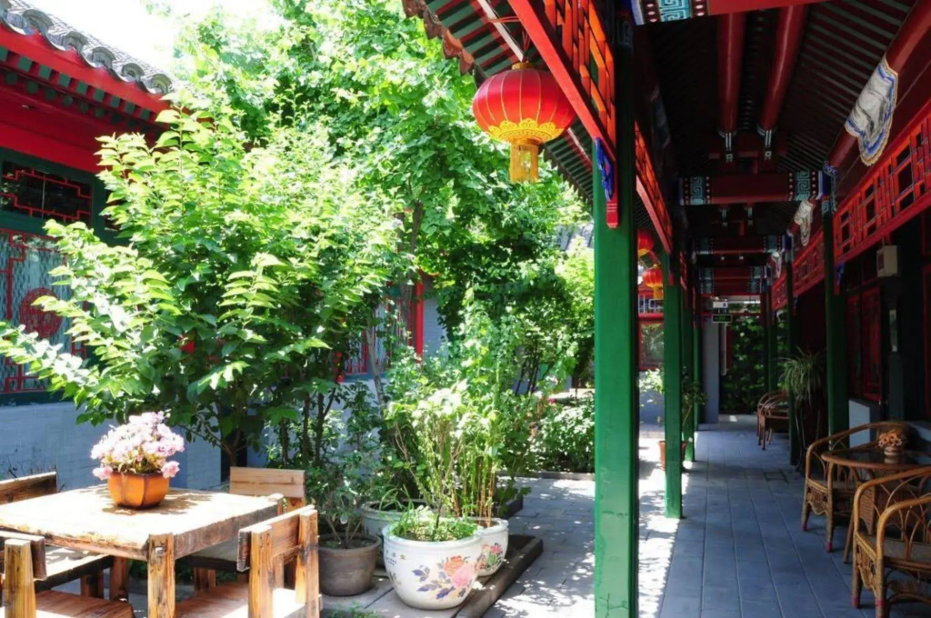 Beijing Double Happiness Hotel - Général