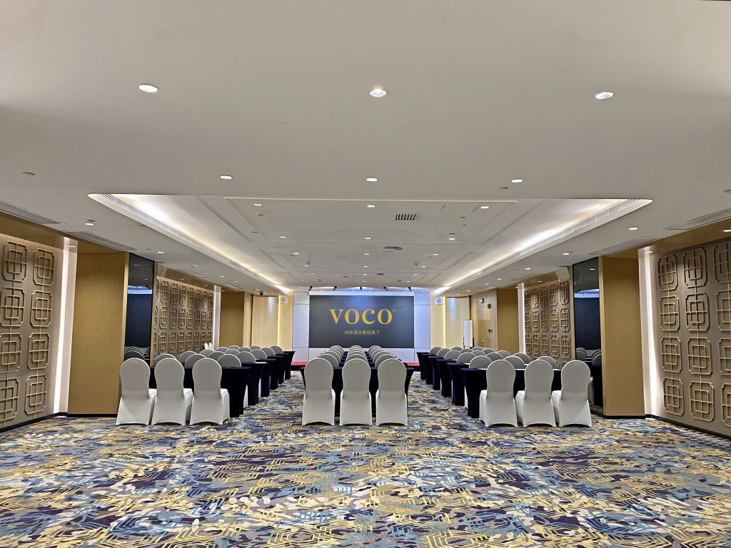 voco Guangzhou Shifu by IHG - Général