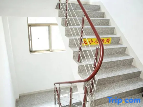 QinQu QuanJu Boutique Hotel in Qujing