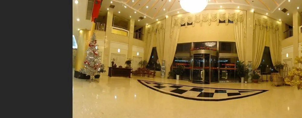 Yurong Shanzhuang Hotel - Général