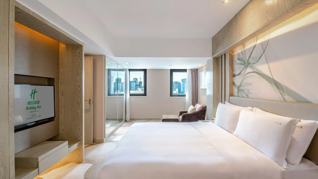 Holiday Inn Kunming City Centre by IHG - Général