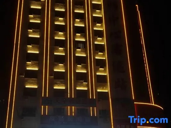 Korla Fancheng Hotel