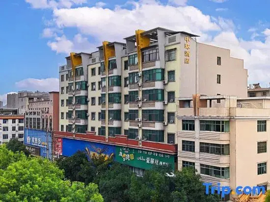 Zhonghuan International Hotel