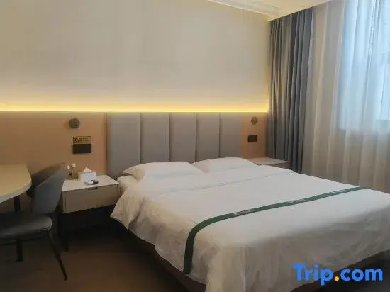 GreenTree Inn Suzhou Wujiang Zhenze Town Zhennan Road Express Hotel - Chambres