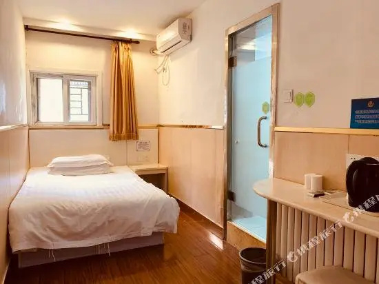 99inn Selected (Beijing Tian'anmen Square Qianmen Metro Station)