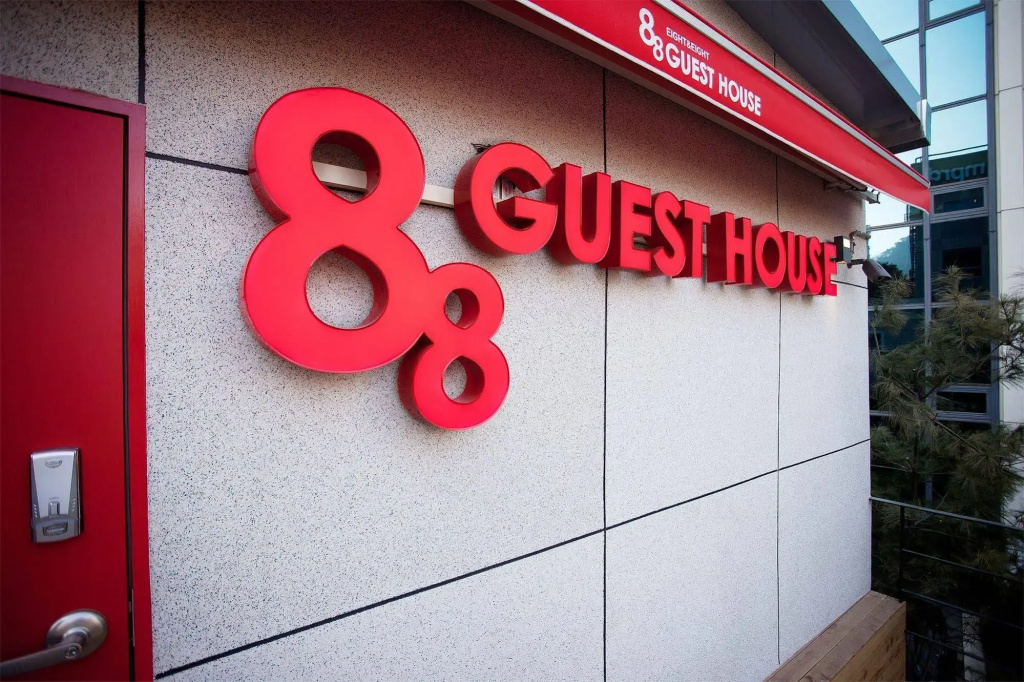 88Guesthouse