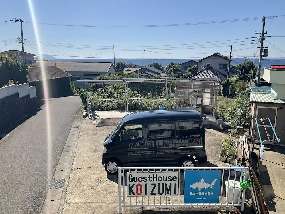 Guesthouse Koizumi - Hostel