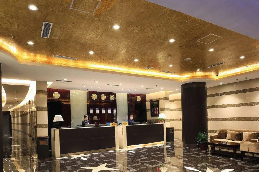 Yandu International Hotel - Général