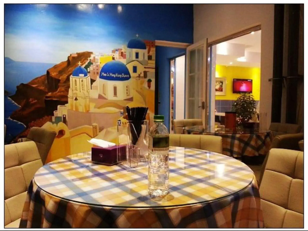 Lion King Hotel - Général