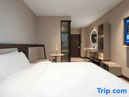 Hanting Hotel Nanchang Hongdu - Chambres