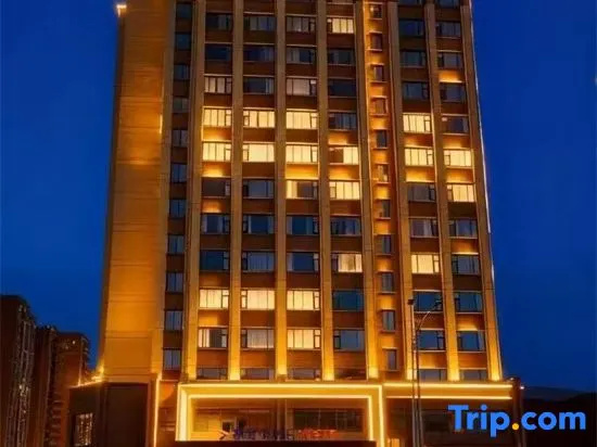 Yaste Hotel (Guilin Municipal Government Branch)