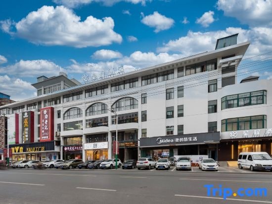Starway Hotel (Chuzhou Mingguang Tiyu Road) in Chuzhou