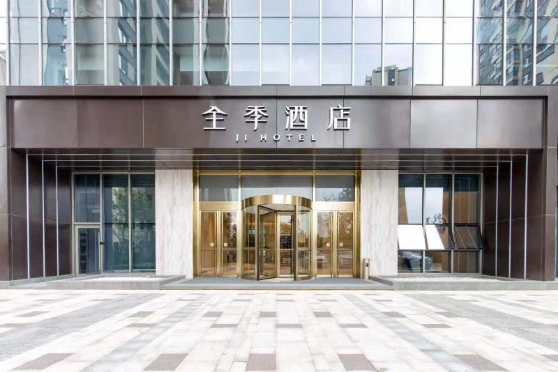 Ji Hotel Suzhou High-tech Zone Xingyue Bay in Suzhou