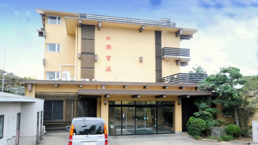 Hotel photo 30