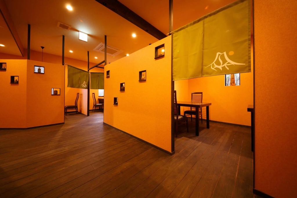 Yufuin Ryokan Seikoen 사진 17
