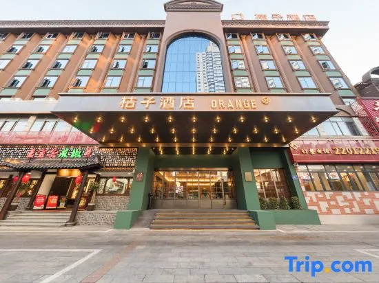Orange Hotel (Quanzhou Gucheng Quanxiu Road) in Quanzhou