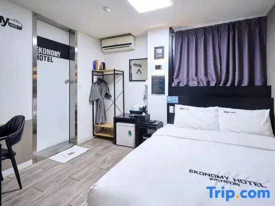Economy Double room (full double bed)