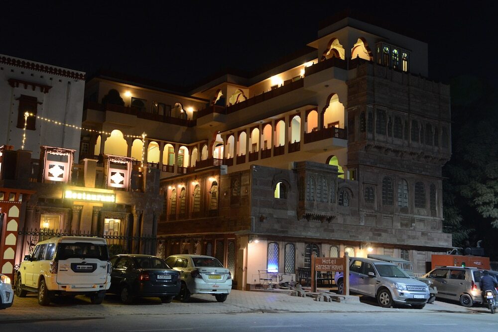 Harasar Haveli by null