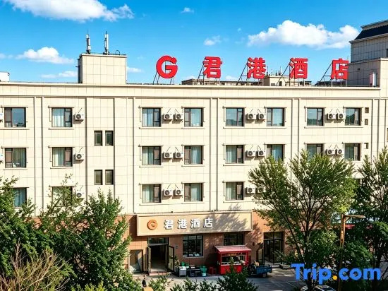 Jungang Hotel