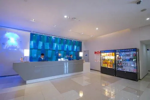 Holiday Inn Express Yancheng City Center - Général