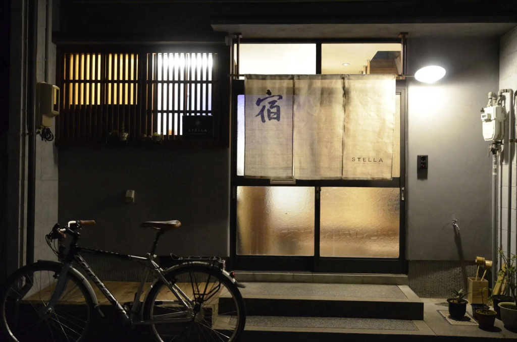 Kanazawa Guesthouse Stella - Hostel 사진 35