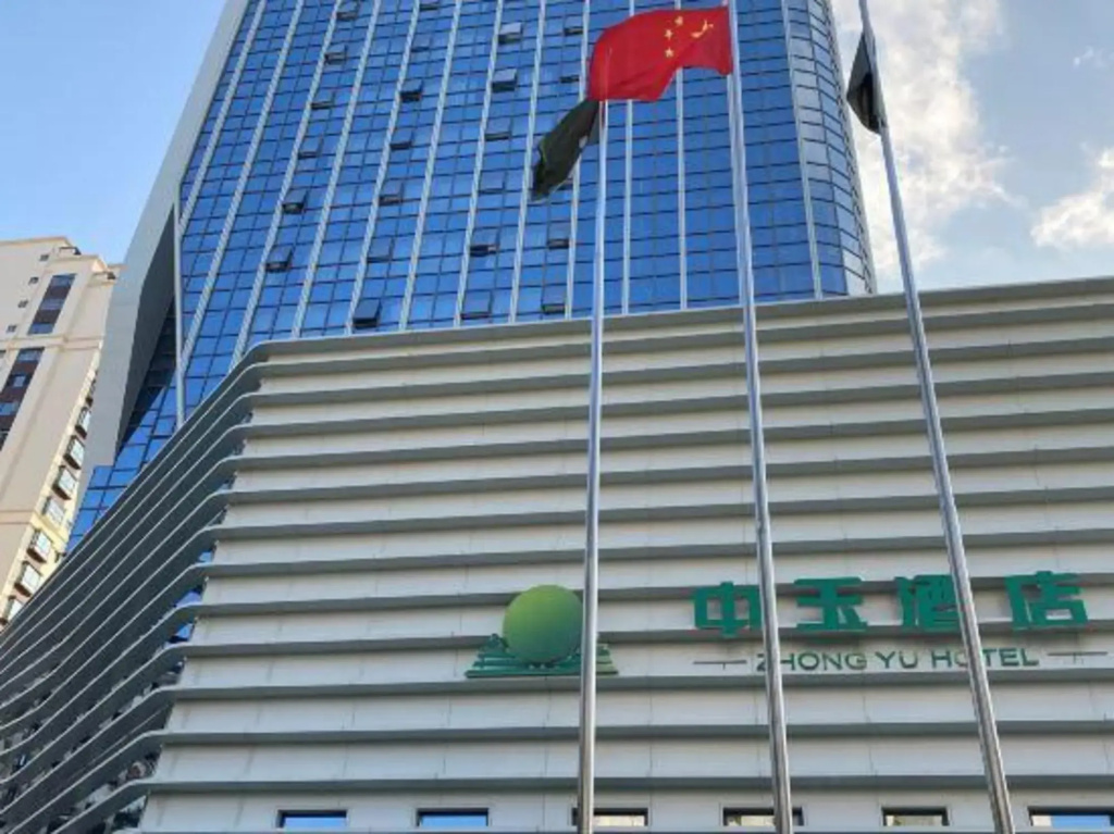 Zhong Yu Hotel - Général