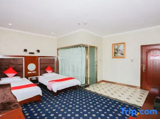 Lanzhou Yongdeng Haiyuan Hotel