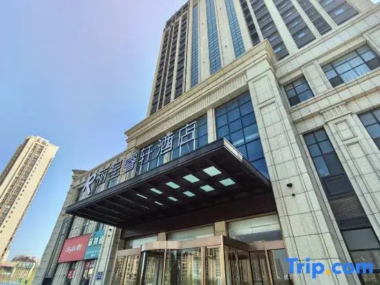 Yantai Baihe Couple Theme Homestay
