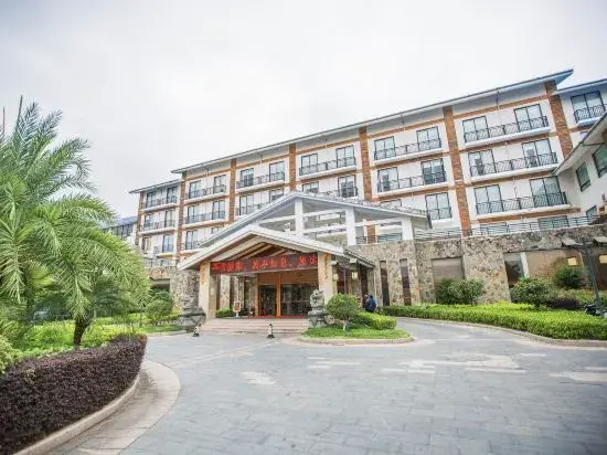 Kedu International Hot Spring Hotel