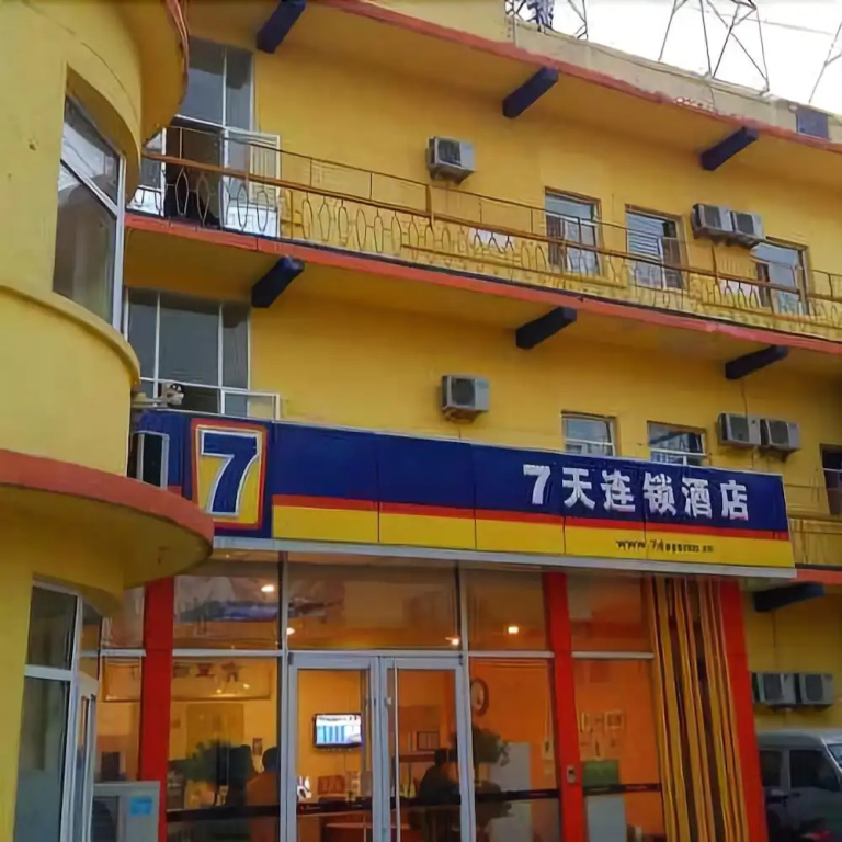 7 Days Inn