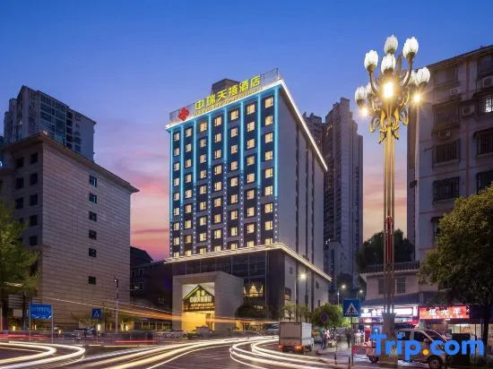 Guizhou Zhongrui Tianxi Hotel