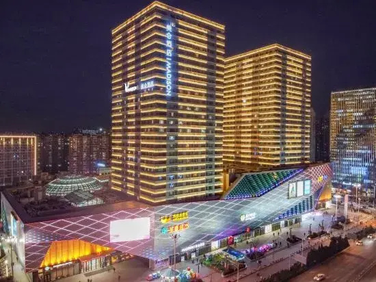Mei Jing Hotel (Jinan Wanda Plaza Exhibition Center)