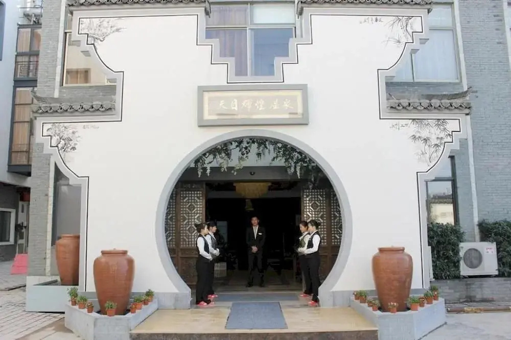 Tianmu Huihuang Hot Spring Holiday Hotel