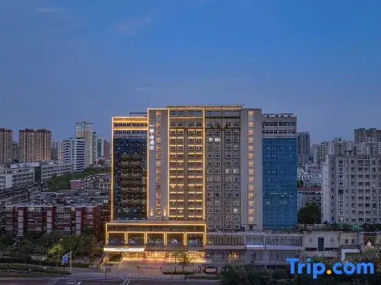 James Joyce Coffetel Hotel (Luoyang Dawei Tiandi Wangcheng Park)