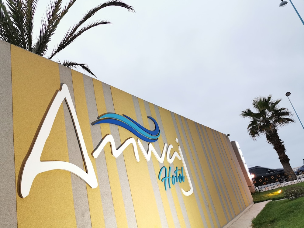 Amwaj Hotel