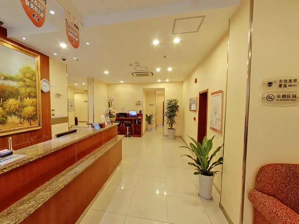 Lobby & Reception