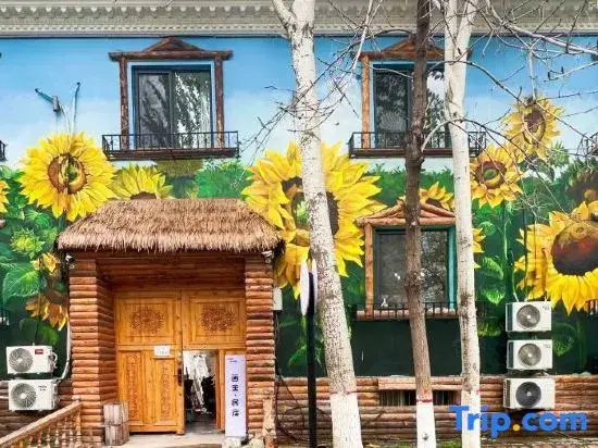 Floral Hotel · Huashi | Art Gallery VILLA Garden Boutique (Yining Six Star Street Branch)